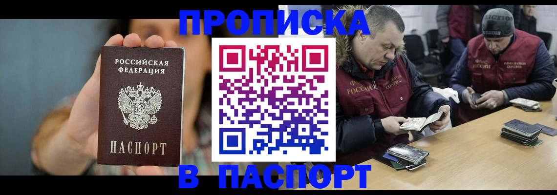 форма 3 в Кирове